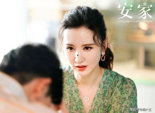 娱乐圈爆料张萌,真相与传闻的交织 第3张 娱乐圈爆料张萌,真相与传闻的交织 第3张