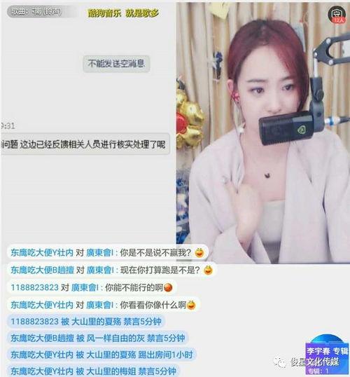 火哥爆料杨美丽视频播放,杨美丽视频播放引发热议,揭秘背后真相 第1张 火哥爆料杨美丽视频播放,杨美丽视频播放引发热议,揭秘背后真相 第1张