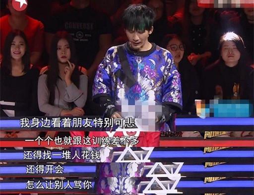 大张伟的最新爆料,娱乐圈背后的惊人真相 第3张 大张伟的最新爆料,娱乐圈背后的惊人真相 第3张